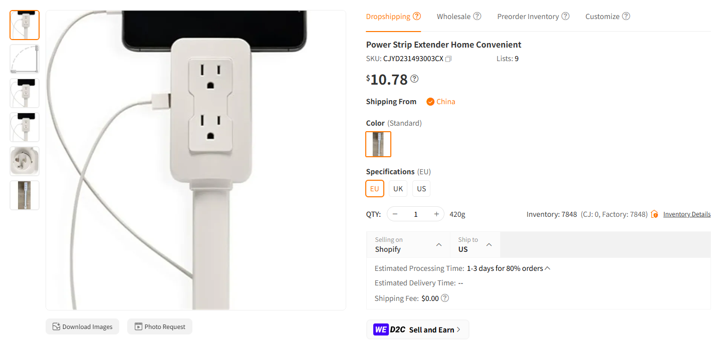 Couch Outlet Extender